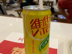 -阿甘锅盔(清河万象汇店)