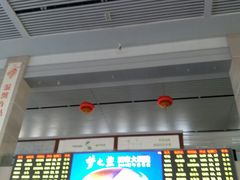 -长春西站