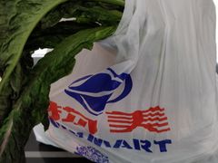 -物美超市(下沙云水店)