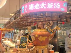 -济南香格里拉·咖啡泉自助餐厅