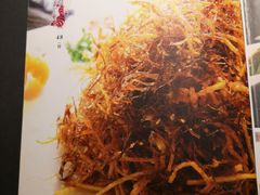 -梧桐树下(云锦世家店)