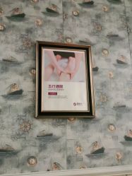 -静博士·养生养颜