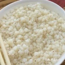 Foxtail Millet