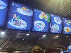 -金洲美食(高新店)