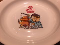 餐具摆设-炉小二铜锅牛蛙•川湘菜(三里屯店)