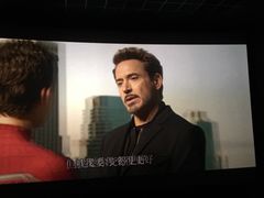 -万达影城(连云港万达广场IMAX店)