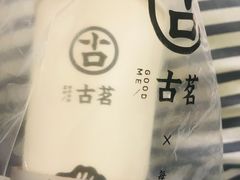 -古茗(临安天柱街店)