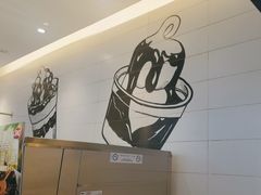 -DQ·蛋糕·冰淇淋(河东万达店)