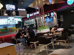 大堂-康師傅私房牛肉面(浦机三店)