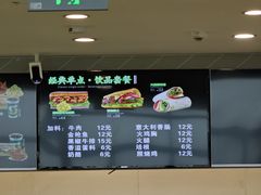 -合肥新桥国际机场-航站楼