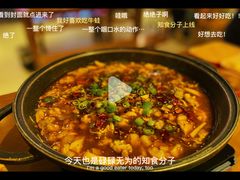 -98K烧烤(顺外路店)