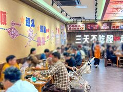 -黔三一夺夺粉酸汤火锅(百信店)