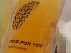 满杯百香果腮红版-沪上阿姨·精选茶饮(融创公馆店)