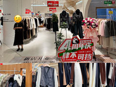 -扬州砂之船奥莱OUTLETS