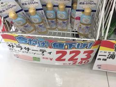 -松本清(心斋桥中央店)