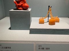 -台北故宫博物院