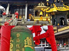 -长春观