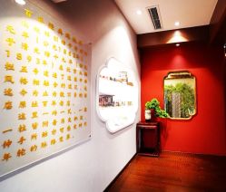-瑞蚨祥(大栅栏店)
