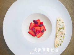 -恰餐厅CHAR Grill(北京三里屯洲际店)