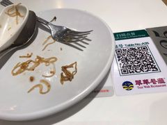 -翠华餐厅(宝安壹方城店)