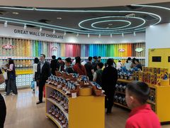 -m豆巧克力世界(上海世茂广场店)