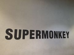 -超级猩猩健身·团课·瑜伽(花园道店)