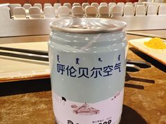 -很久以前羊肉串(南京路第一百货店)