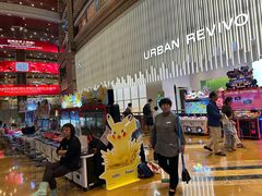 -汤姆熊欢乐世界(正大店)
