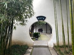 -南京市民俗博物馆(甘熙故居)