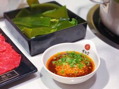 -牛记皇·鲜牛肉火锅(弘阳广场店)
