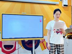-艺年级儿童语言艺术中心(冉家坝爱融荟城店)