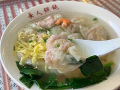 -长人馄饨铺(解放街店)