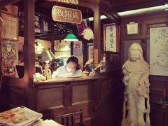 -古董花园(思南路42弄小区店)