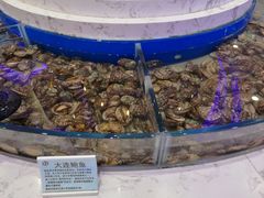 -澜悦港海鲜体验主题餐厅