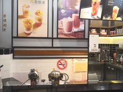 -桂桂茶(歌斐中心店)