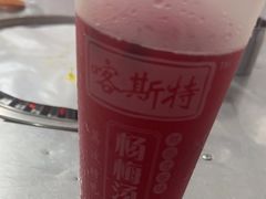 -喀斯特杨梅汤(荔波美食街店)