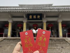 -黄帝陵
