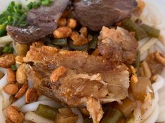 -牛八宝桂林米粉(八里庄店)