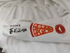 -必胜客(星兰宅急送店)