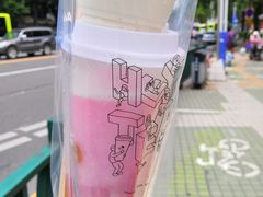 多肉粉荔-喜茶(佛山顺德大良东乐路店)