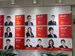 点击看大图 -青岛诺德医学美容医院