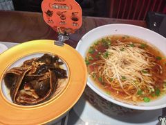 -老淮城·长鱼面(河下古镇店)