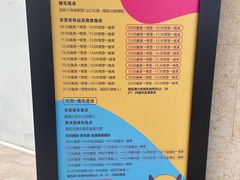 -斯普瑞斯奥特莱斯
