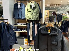 -伊势丹(现代城店)