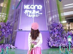 -KK ONE(京基滨河时代店)
