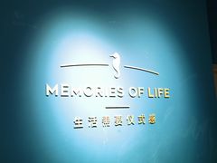 -海马体照相馆(北京apm店)