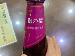 -星月楼回坊小吃·清真陕菜