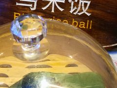 -锦记糕点铺