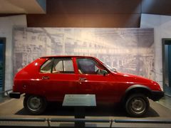 -柳州工业博物馆