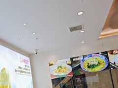 -小杨生煎(香港名都店)